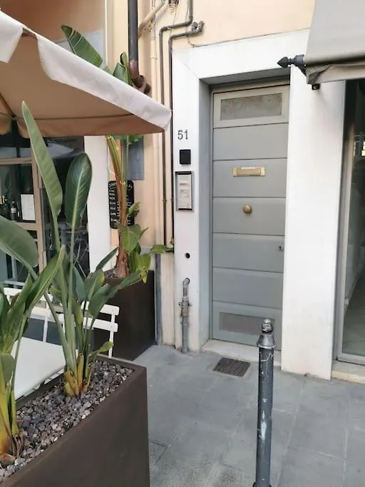 Il Nido Dell'Artista Apartment Pietrasanta 0*,  Italy